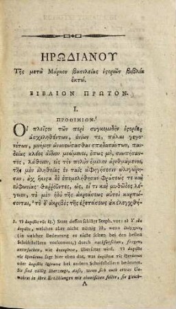 Hērōdianou Historiōn Biblia Oktō : = Herodians Lebensbeschreibung der römischen Kaiser, von Kommodus bis auf Gordian den jüngern, in acht Büchern