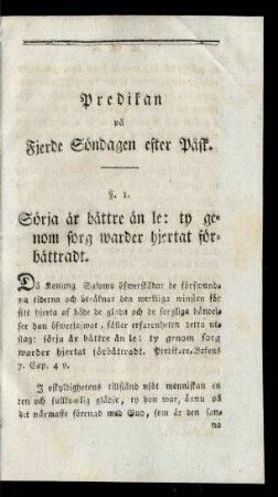 Predikan på Fjerde Söndagen efter Påsk.
