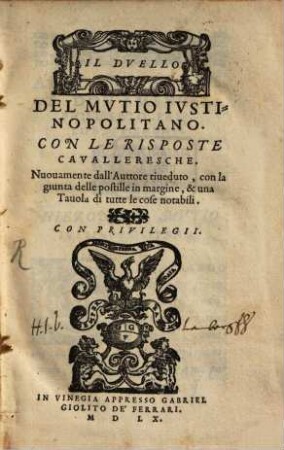 Il Duello