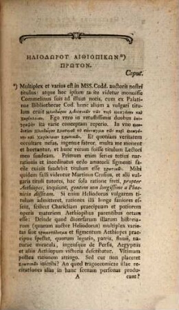 Hēliodōru Aithiopikōn Biblia Deka