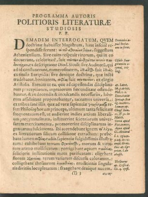 Programma Autoris Politioris Literaturae Studiosis
