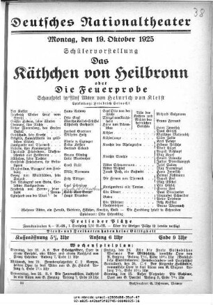 Das Käthchen von Heilbronn oder Die Feuerprobe