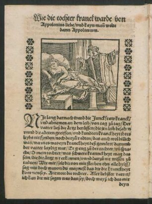 Wie die tochter kranck warde von Appolonius liebe ...