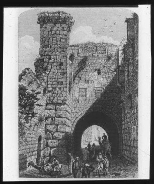 Turm Anonia [Antonia, Jerusalem]