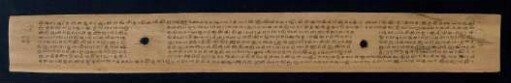 128r, Colophon