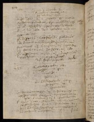 354, 3.12.1592, Matth 1