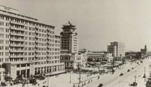 China, Peking, Nationalitätenkulturpalast u. -hotel, 1959