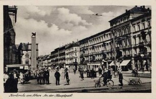Postkartenalbum mit Motiven von Karlsruhe. "Karlsruhe am Rhein. An der Hauptpost"