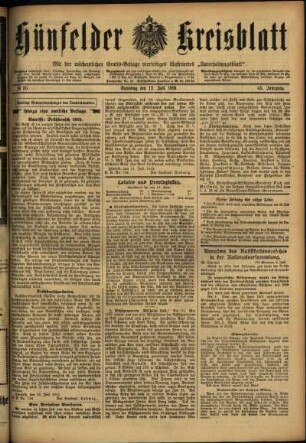 Erste Ausgabe vom Samstag, den 12. Juli 1919.