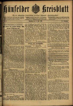Erste Ausgabe vom Samstag, den 12. Juli 1919.