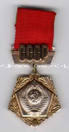 Jahrestag der UdSSR, 50.