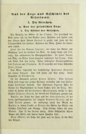 Aus der Sage und Geschichte des Altertums