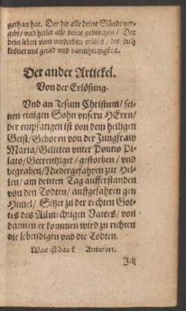 Der ander Artickel. Von der Erlösung.