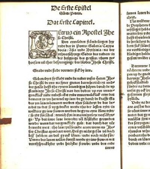 De Erste Epistel Sünte Peters.