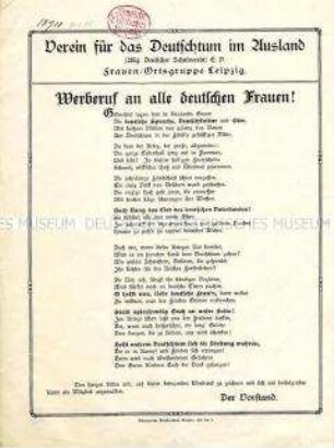 Werberuf an alle deutschen Frauen - Gedicht als Spendenaufruf des Vereins für das Deutschtum im Ausland