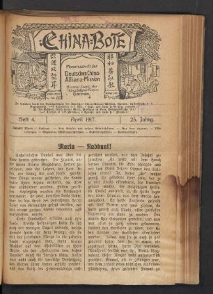 Heft 4. April 1917