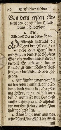 Von dem ersten Articul des Christlichen Glaubens insonderheit.
