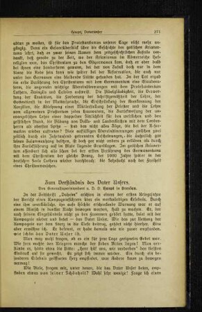 Zum Verständnis des Vater Unsers