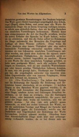 John Locke's Versuch über den menschlichen Verstand : in vier Büchern, 2