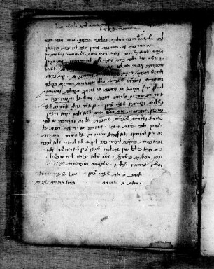 Shaare Tsiyon, fol. 65-75 : SUB Hamburg Cod. hebr. 136
