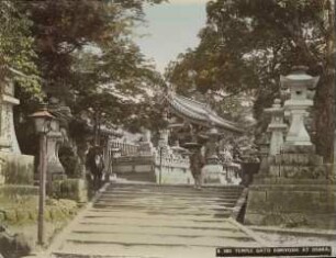Eingang zum Sumiyoshi jinja 住吉神社の入口