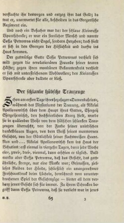 Der schlanke hübsche Trauzeuge