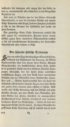 Der schlanke hübsche Trauzeuge