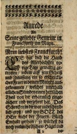 Die hefftige und entsetzliche Feuers-Brunst in der kayserlichen freyen Reichs- und Wahl-Stadt Franckfurth am Mayn : welche den 26. und 27. Junii 1719 ein grosses und ansehnliches Theil davon in die Asche gelegt ...