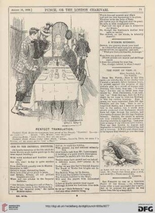 August 16, 1899