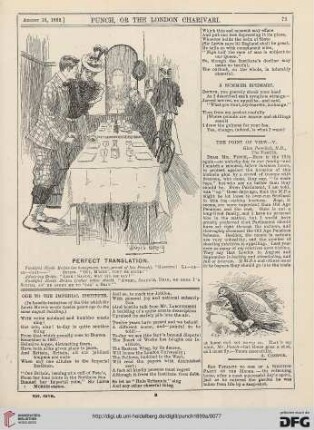August 16, 1899