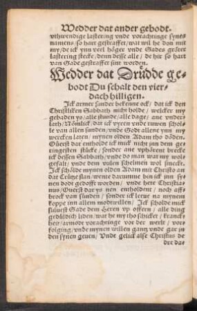 Wedder dat Drüdde gebodt Du schalt den vierdach hilligen.