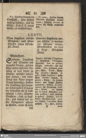 LXXVII