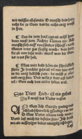 Das Viert Lied/ ist ein gebet || Jn d' weyß des Vatter vnsers ||