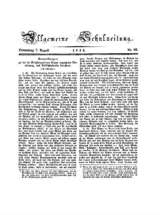 Bemerkungen zu der im Großherzogthume Baden ergangenen Verordnung, das Volksschulwesen betreffend. : (Beschluß)