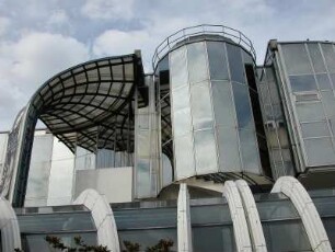 Forum des Halles, 1977 an Stelle der Markthallen errichtetes Geschäfts-und Ausstellungszentrum