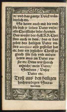 Trost aus den heiligen hochwirdigen Sacramenten.