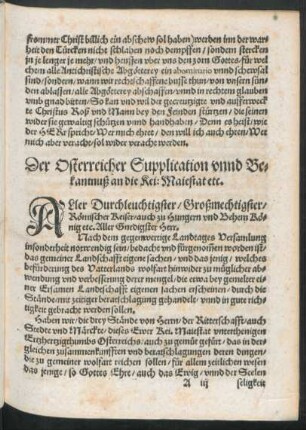 Der Osterreicher Supplication unnd Bekantnuß an die Kei: Majestat etc.