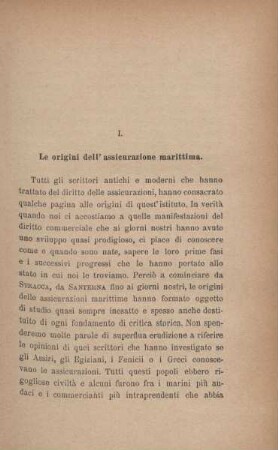 I. Le origini dell'assicurazione marittima
