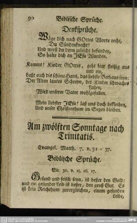 Am zwölften Sonntage nach Trinitatis