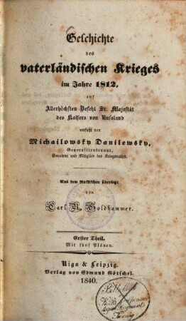 Geschichte des vaterländischen Krieges im Jahre 1812, 1