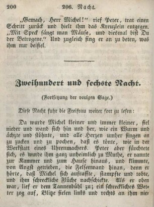 Zweihundert und sechste Nacht