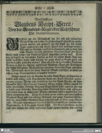 Vorläuffiger Glaubens Haupt-Streit, Von der Glaubens-Regel oder Richtschnur Der Protestirenden
