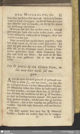 Van de proeve in een kleinen Oven, en hoe men daer mede sal omgaen