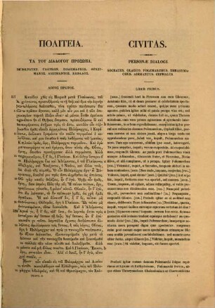 Platonis opera : graece et latine cum scholiis et indicibus. 2
