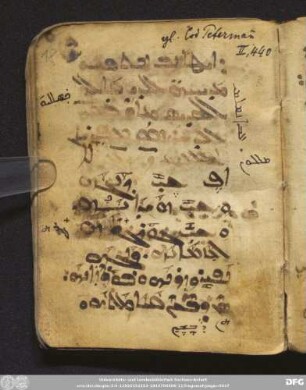 [Bl. 18r-44r: Madīḥa]