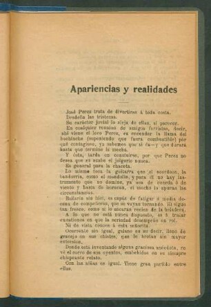 Apariencias y realidades