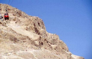 Gondelfahrt nach Massada [es-sebbe, Israel-Exkursion]