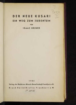 Der neue Kusari : ein Weg zum Judentum