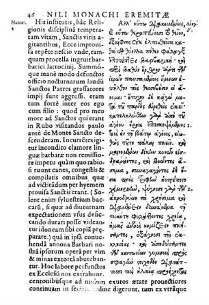 Narratio quarta. Subitam incursionem Barbarorum in Sanctos Monachos, ...]
