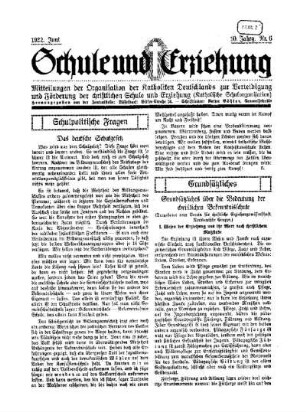 Das deutsche Schulgesetz